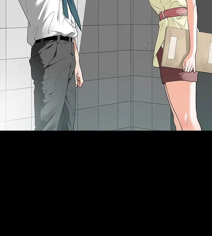 Revenge[復仇无删减]第6话-卑鄙的高主任