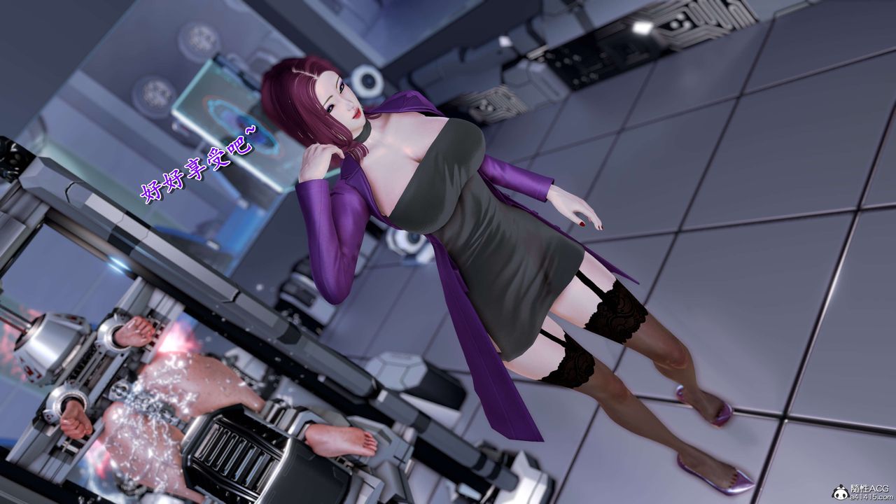 [3D]奴役三界人间第17话