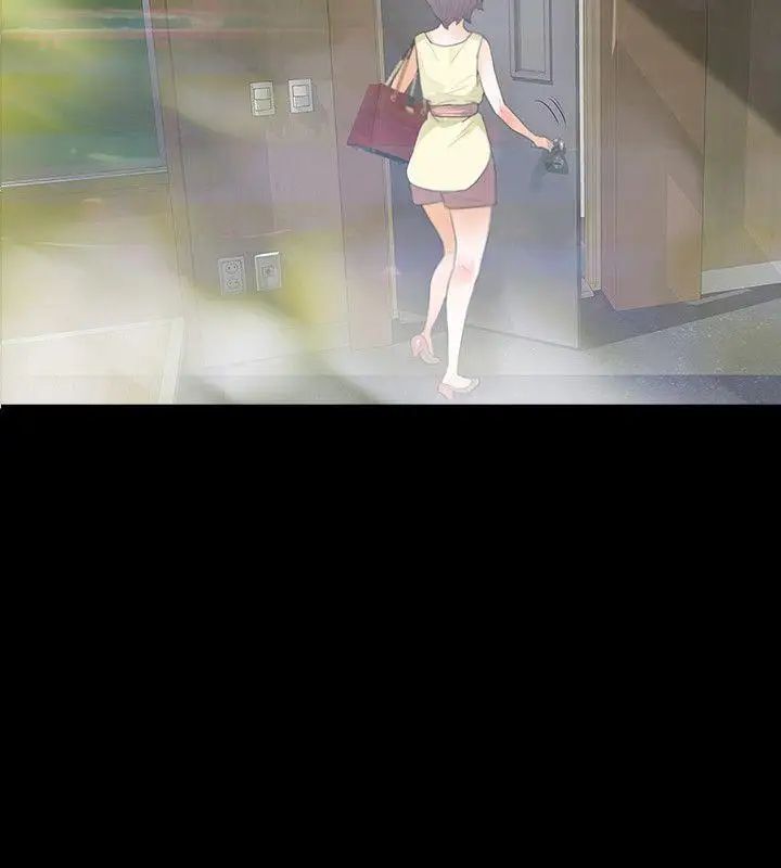 Revenge[復仇无删减]第8话-新的嫌疑人[2]