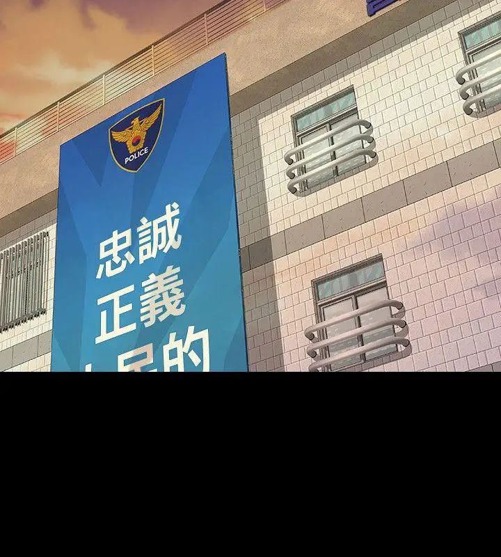 Revenge[復仇無刪減]第8話-新的嫌疑人[2]