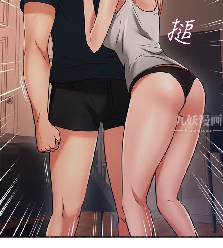 邻居人妻第56话-放着性感的老婆不碰…