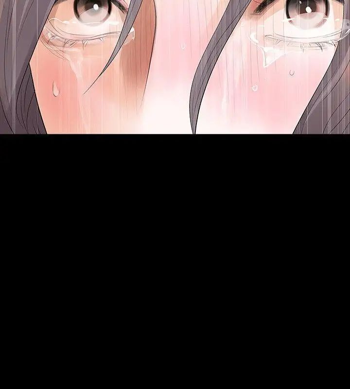 Revenge[復仇无删减]第9话-蒙面男子的真面目