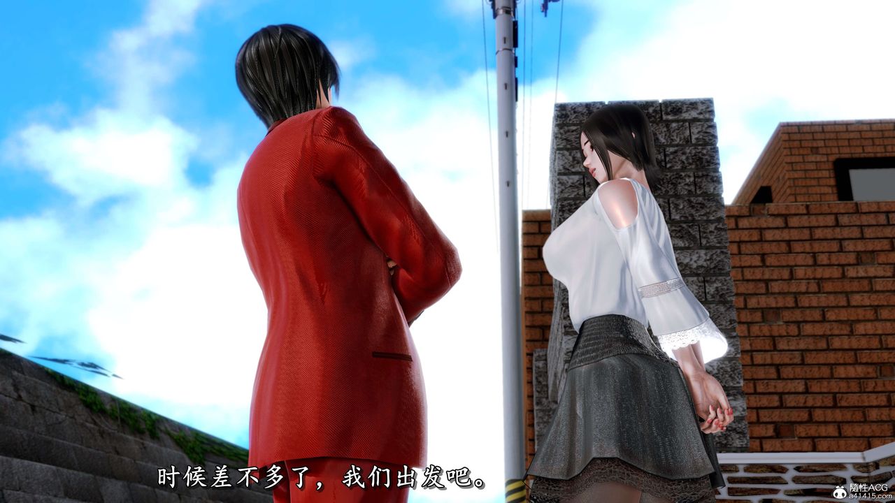 [3D]奴役三界人间第19话