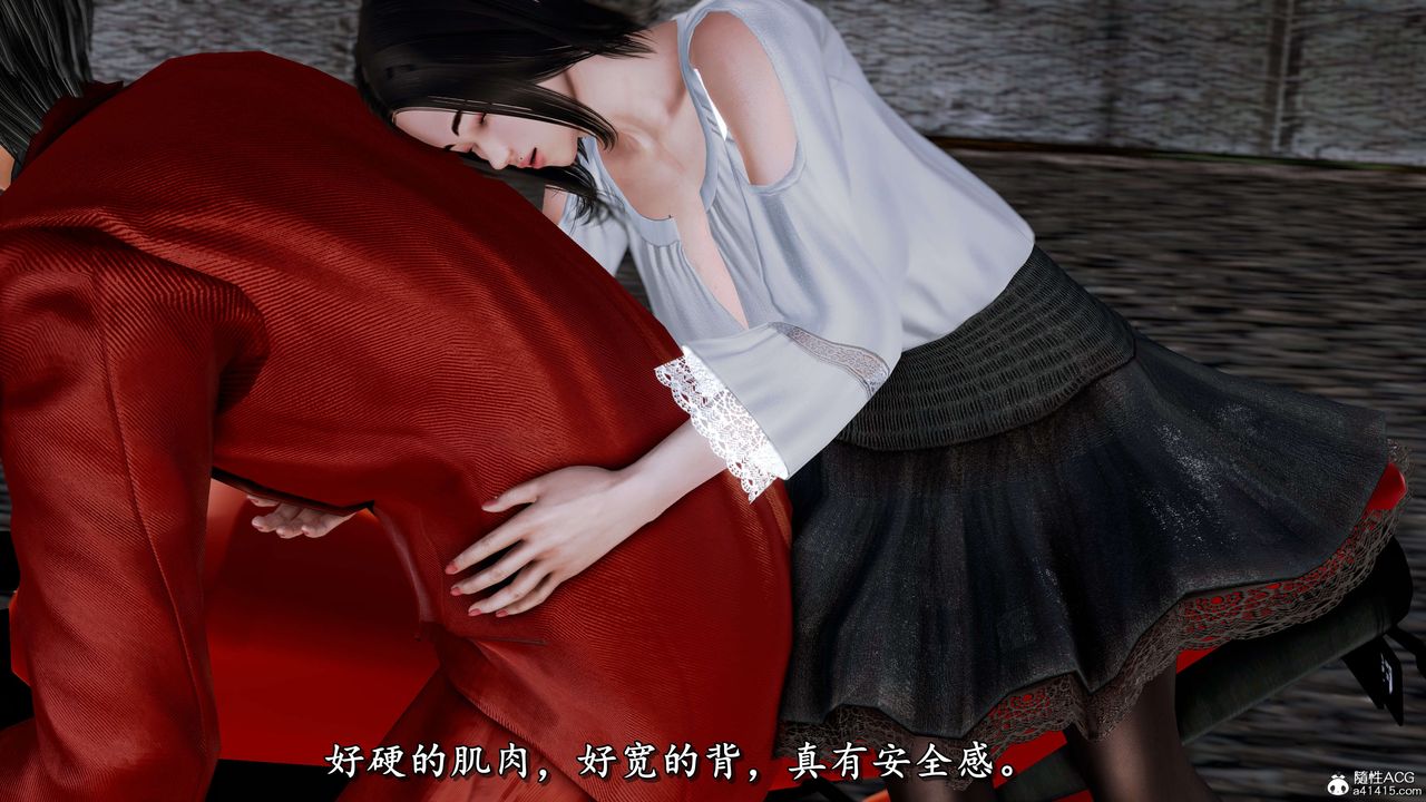 [3D]奴役三界人间第19话