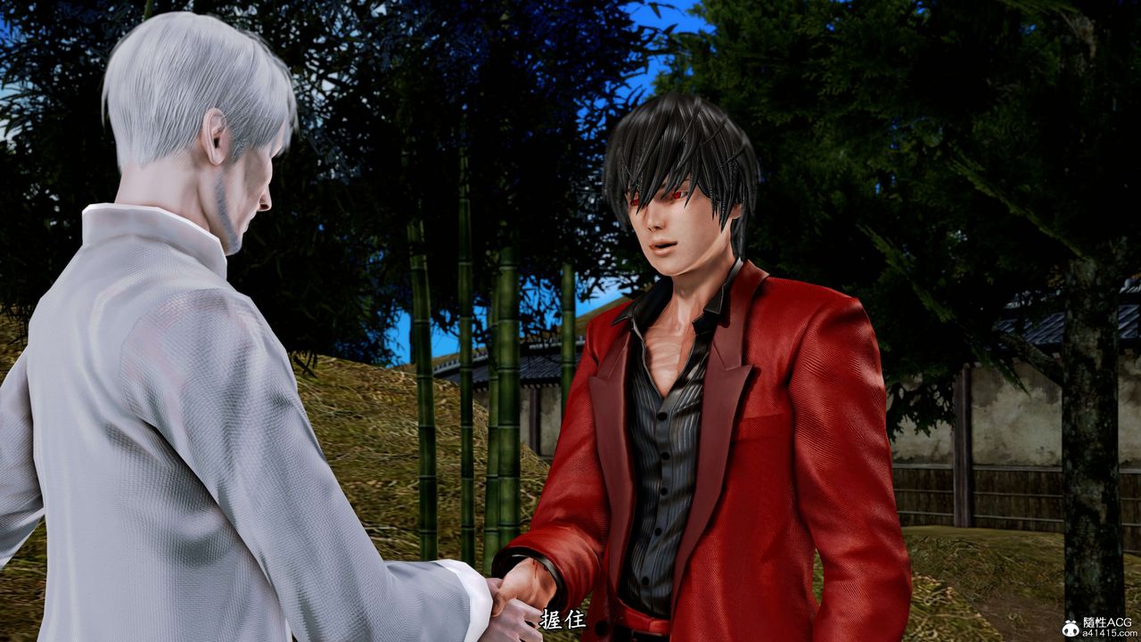 [3D]奴役三界人间第19话