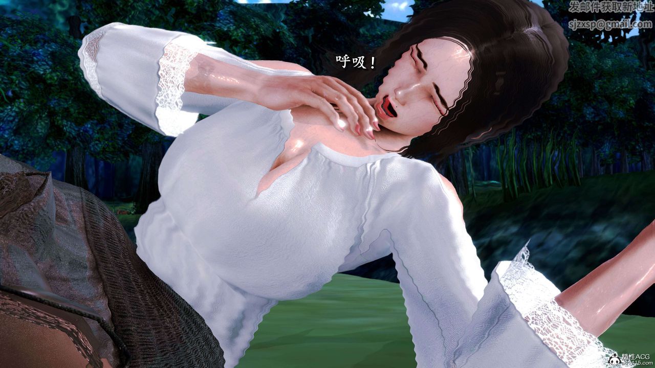 [3D]奴役三界人间第20话