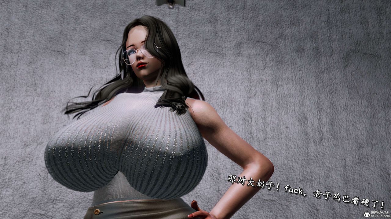 [3D]奴役三界人间第21话