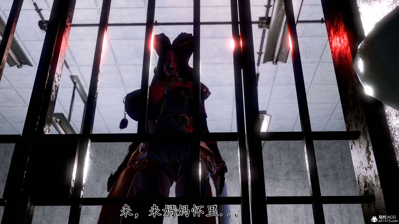 [3D]奴役三界人间第21话