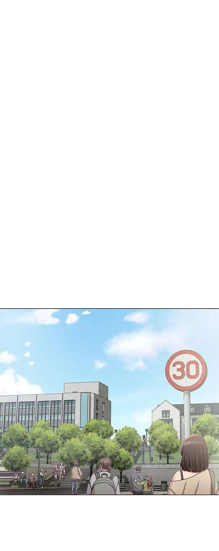 女友的姊姊第5話-你怎麼可以這樣對我