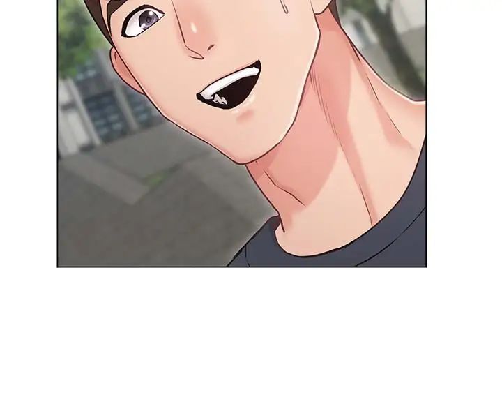 女友的姊姊第5話-你怎麼可以這樣對我