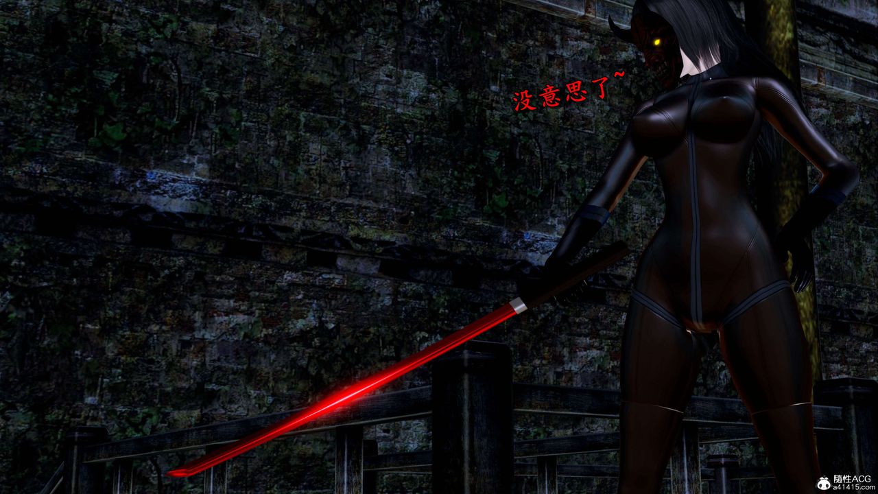 [3D]奴役三界人间第22话