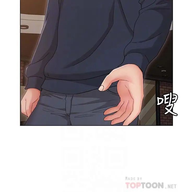 女友的姊姊第6話-走向磨鐵的兩人