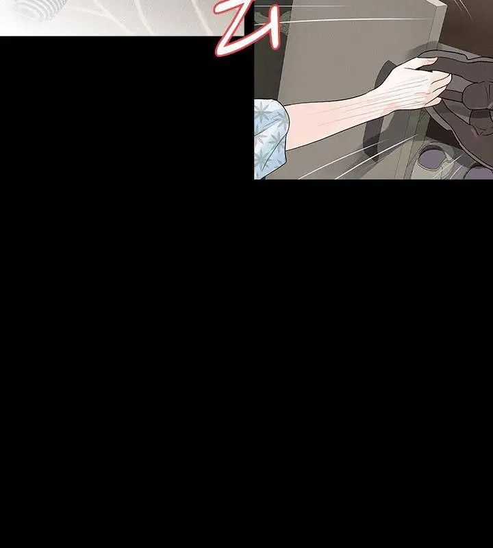 Revenge[復仇无删减]第19话-我现在就要吃了妳!