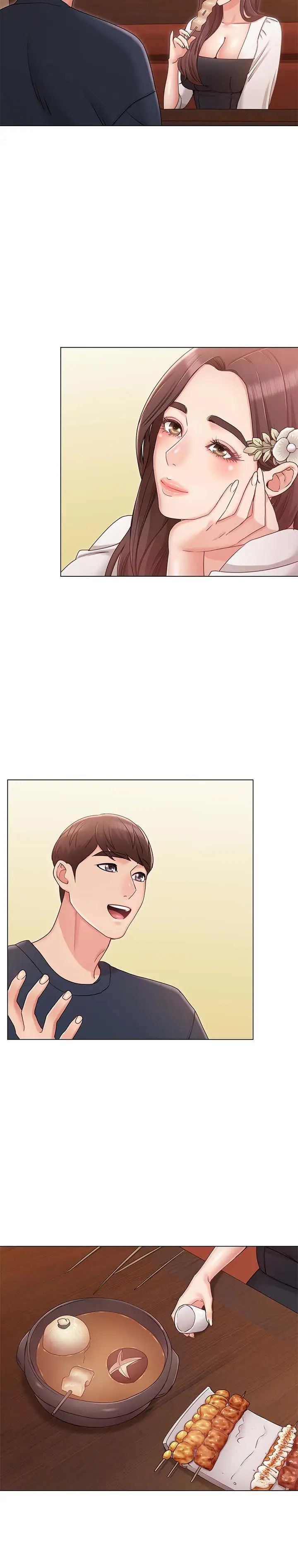 女友的姊姊第6话-走向磨铁的两人