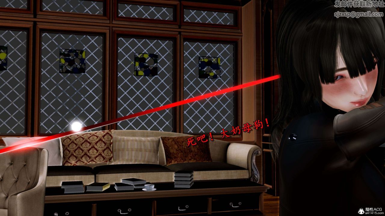 [3D]奴役三界人间第23话