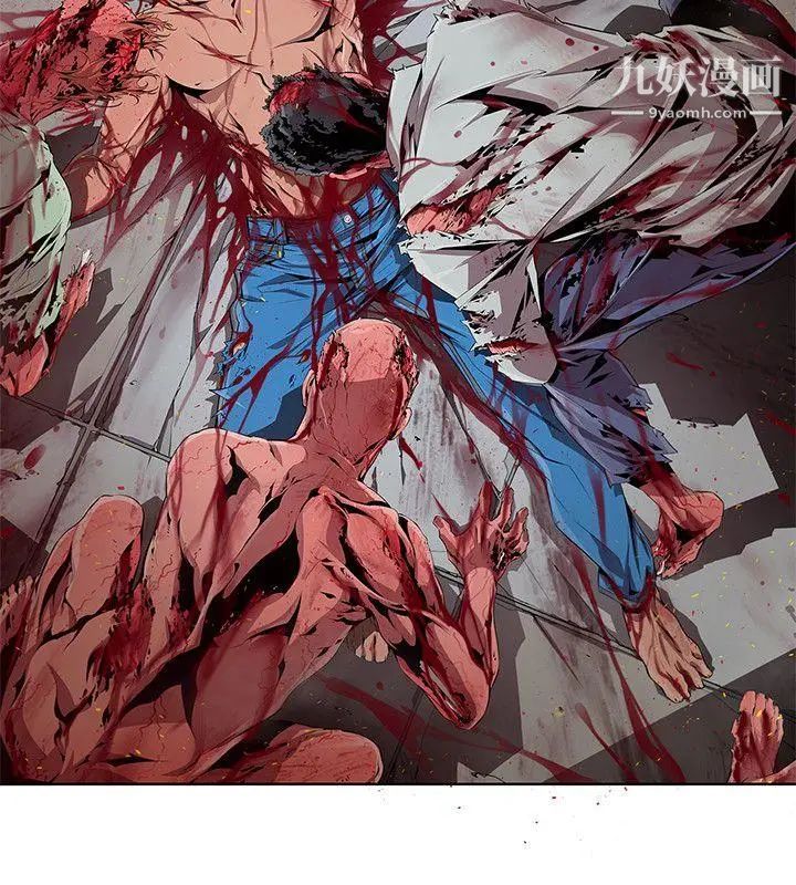 陰濕路第3話-血的復仇3