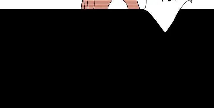 Revenge[復仇無刪減]第21話-還沒爽夠怎麼能走