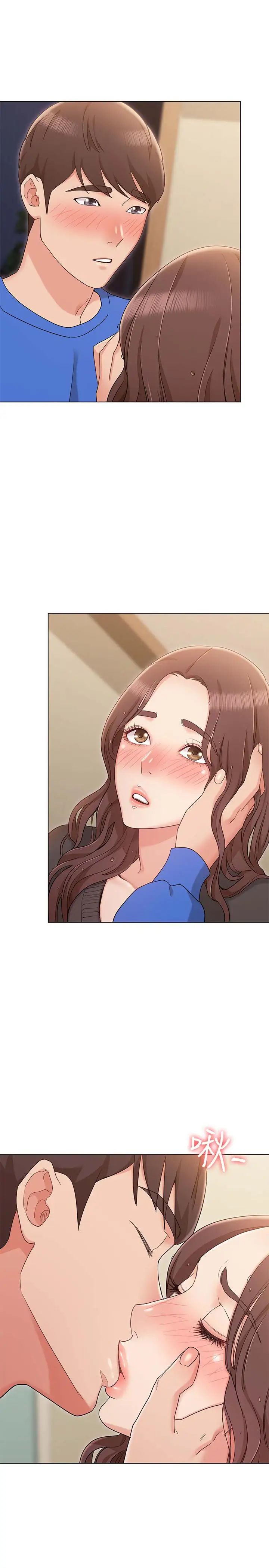 女友的姊姊第10话-越来越需要彼此的两人