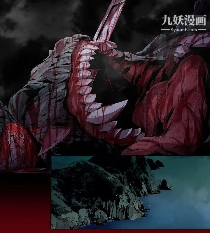 阴湿路第11话-GOODBOY8