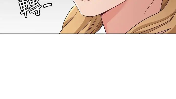 女友的姊姊第13话-在空无一人的办公室