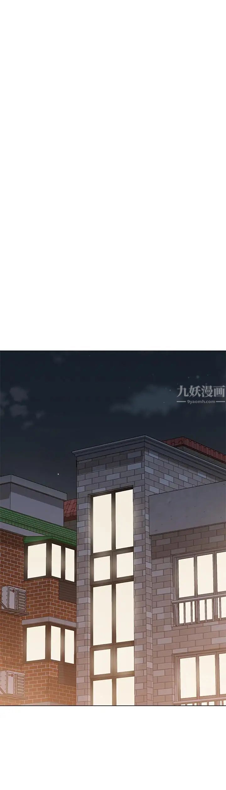 女友的姊姊第14话-这时间姐怎么会打给土豪