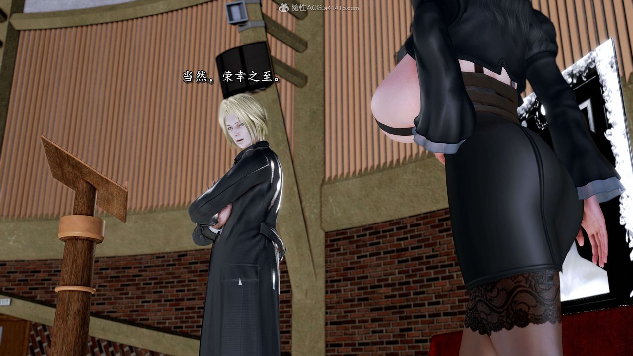 [3D]奴役三界人间第27话