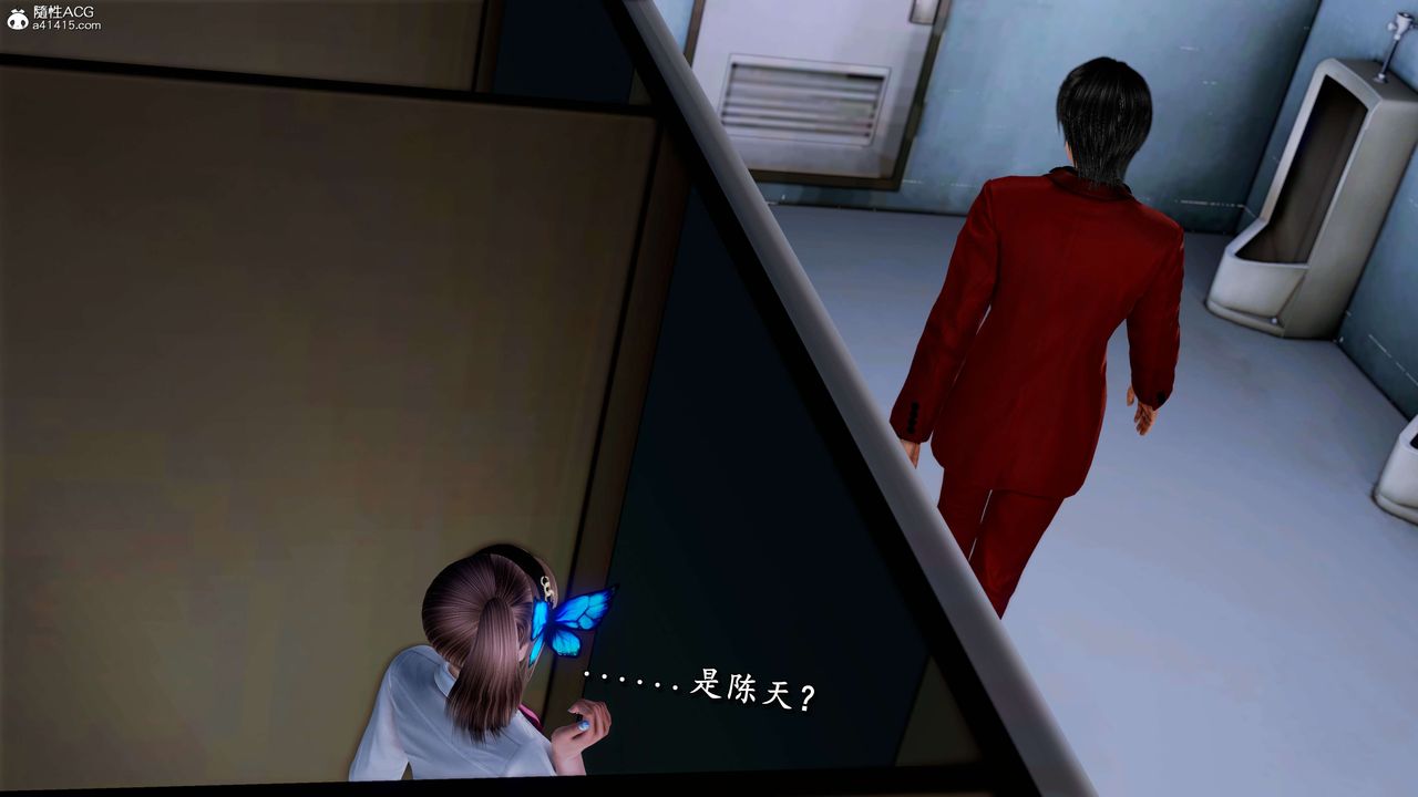 [3D]奴役三界人间第28话