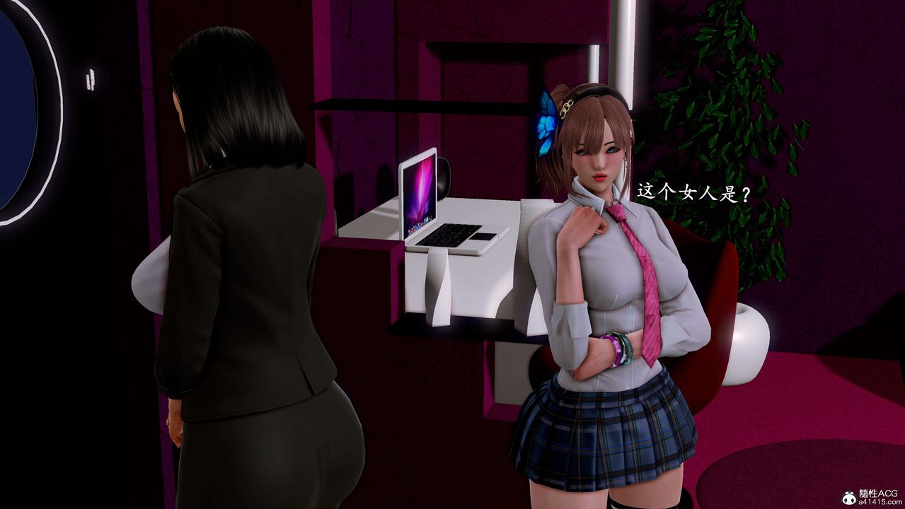 [3D]奴役三界人间第29话