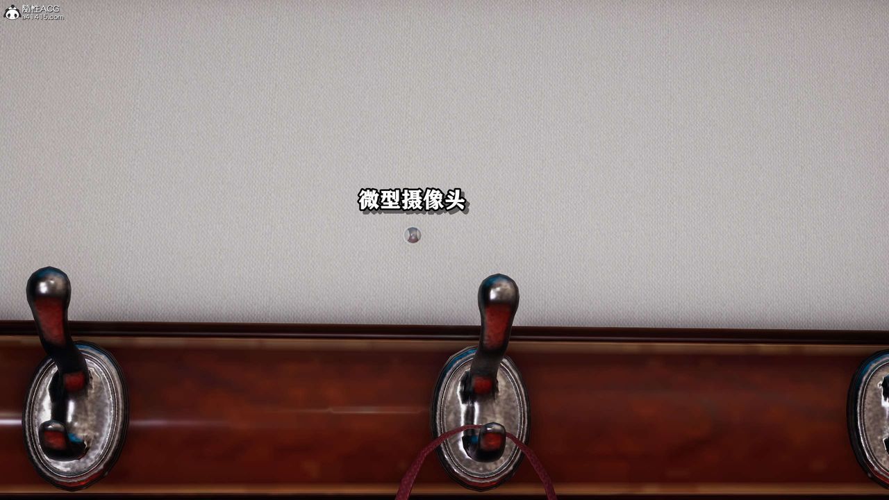 [3D]奴役三界人間第30話