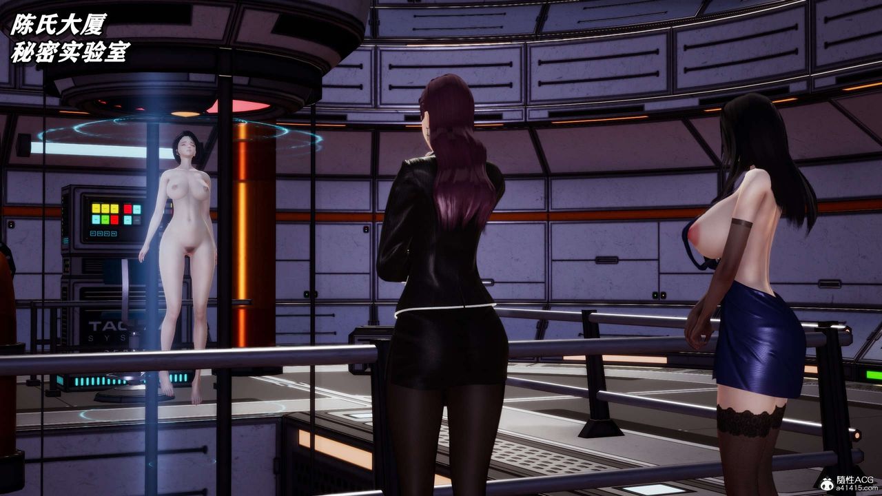 [3D]奴役三界人間第30話