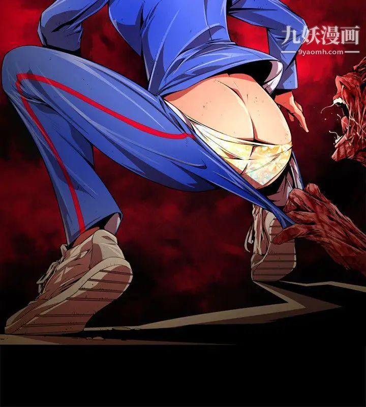 阴湿路最终话-希望的火苗3