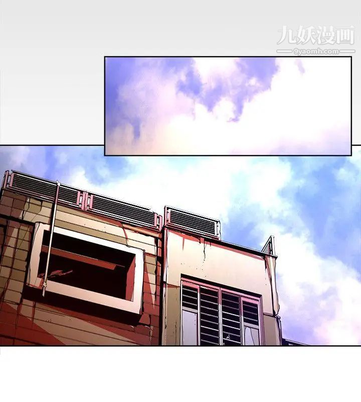 阴湿路最终话-希望的火苗3