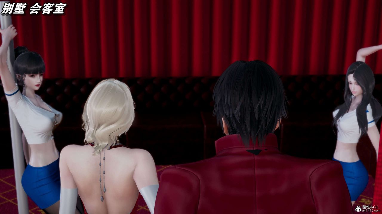 [3D]奴役三界人间第32话