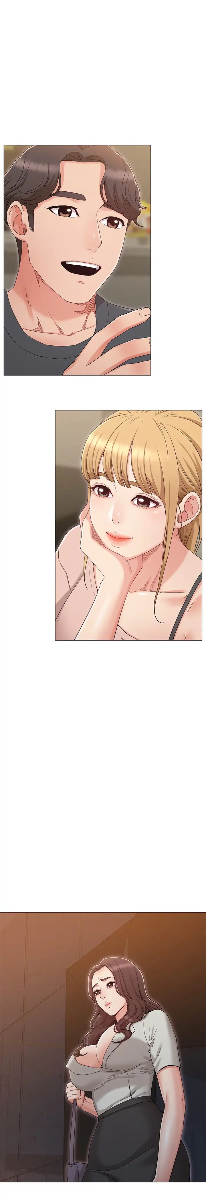 女友的姊姊第34话-终于见到书瑜的激动