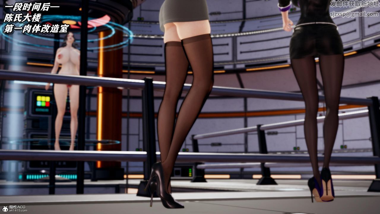 [3D]奴役三界人间第36话