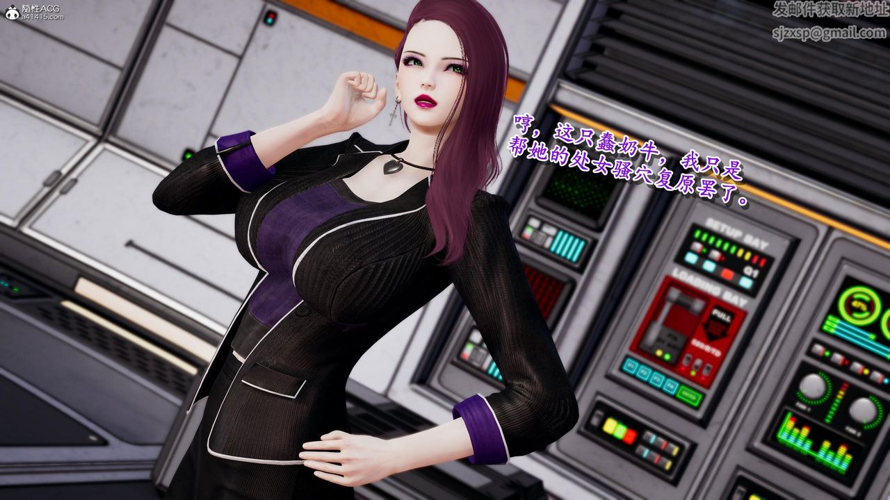 [3D]奴役三界人间第36话