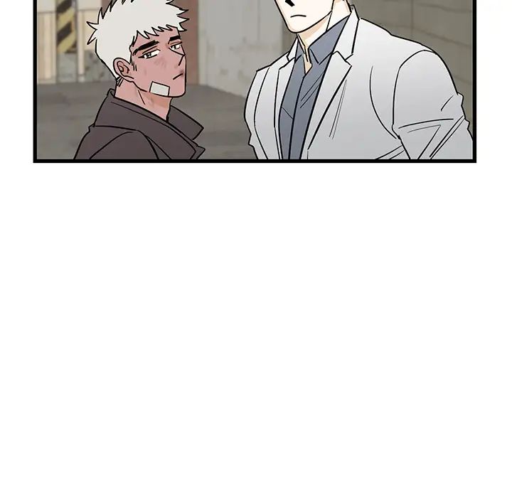 牽我手好嗎?第2话