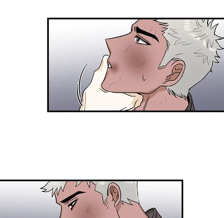 牽我手好嗎?第2话