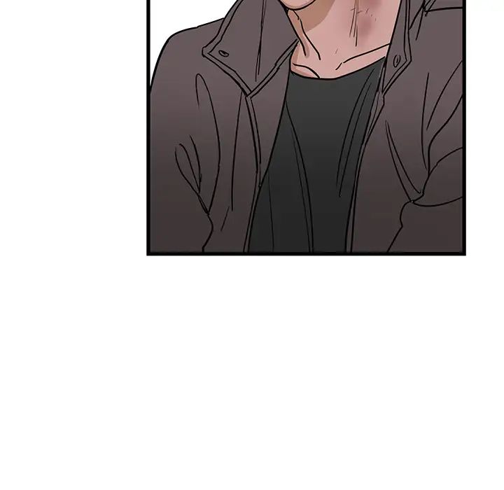 牵我手好吗?第2话