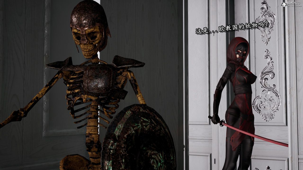 [3D]奴役三界人间第37话