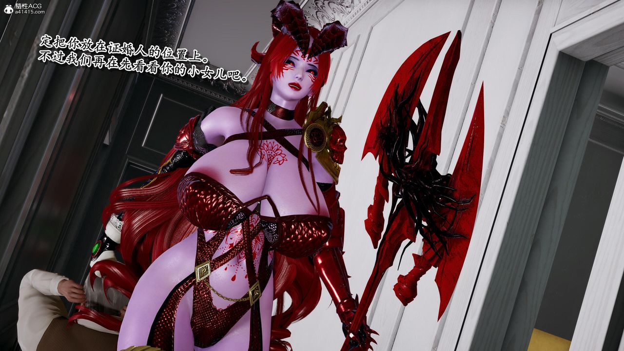 [3D]奴役三界人间第37话