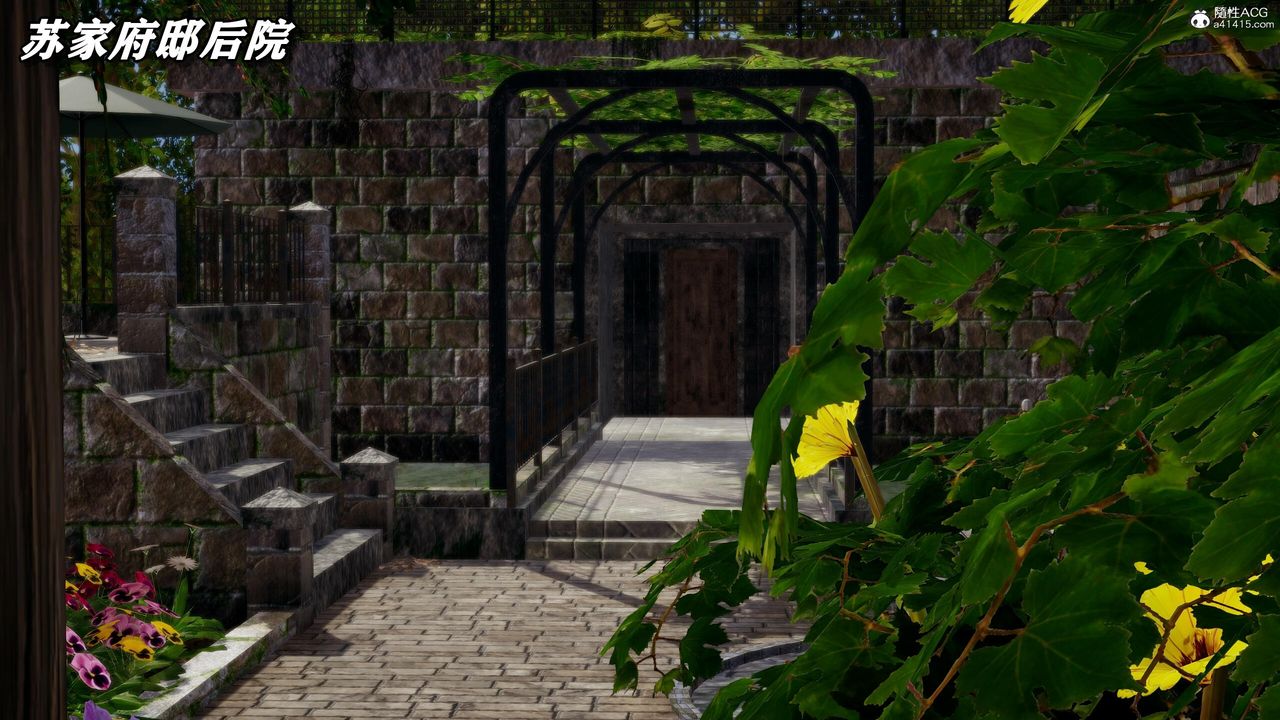 [3D]奴役三界人间第38话