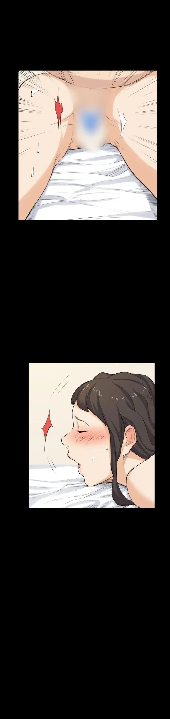 斯德哥尔摩症候群第27话