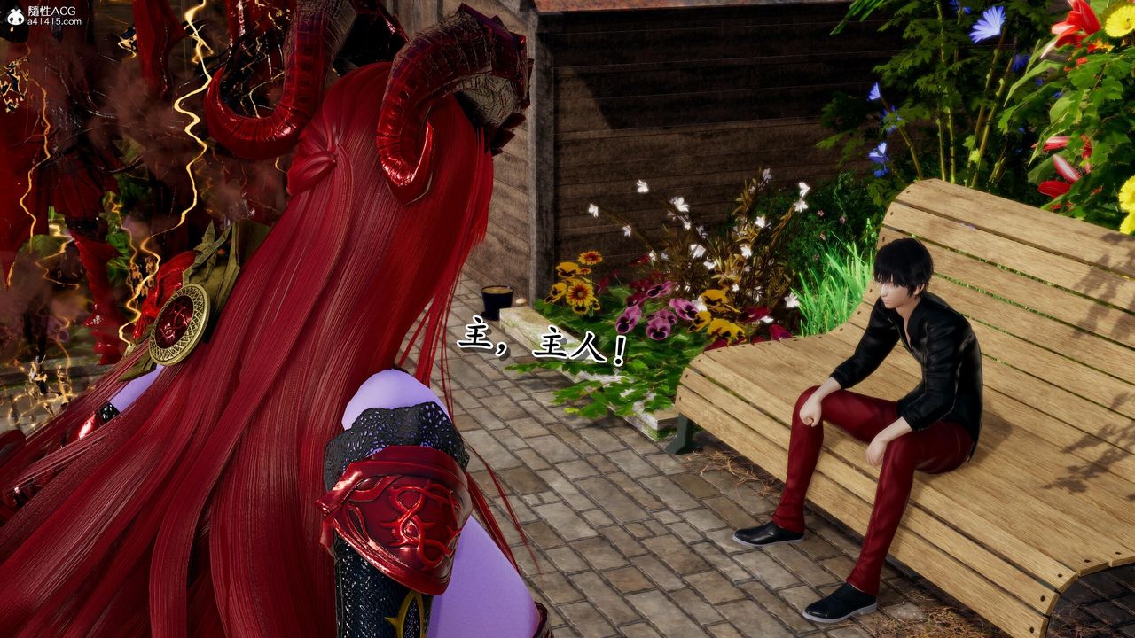 [3D]奴役三界人間第38話