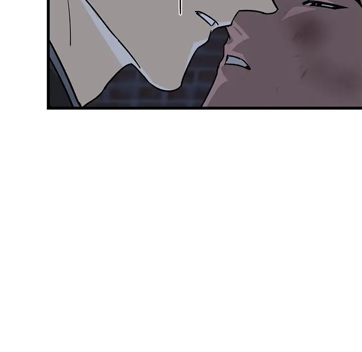 牵我手好吗?第4话