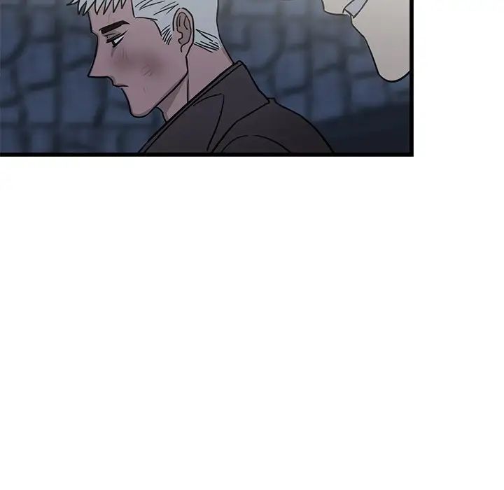 牵我手好吗?第4话