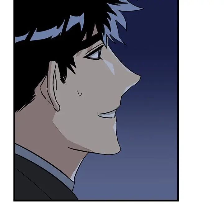 牵我手好吗?第4话