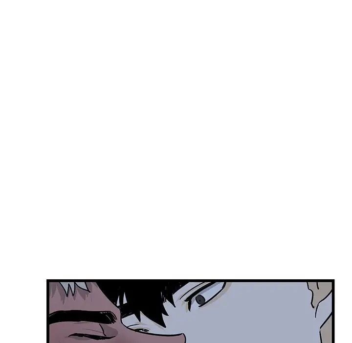 牽我手好嗎?第5话