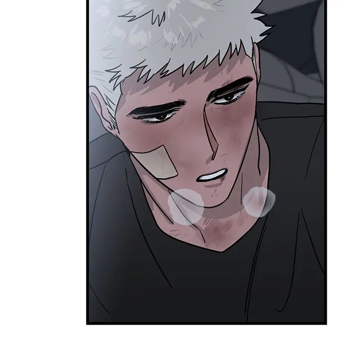 牽我手好嗎?第5话