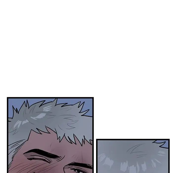 牽我手好嗎?第5话